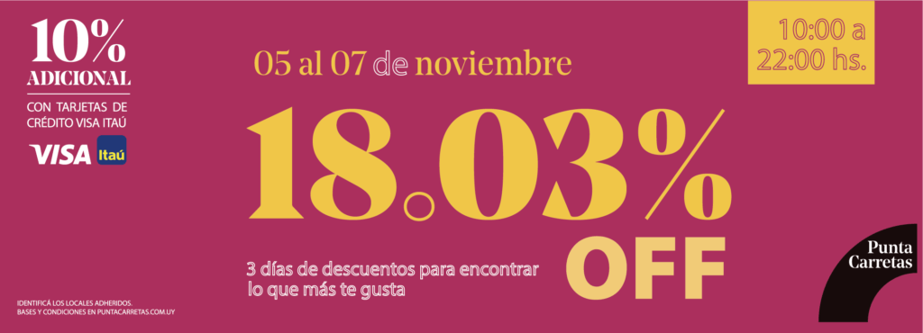 ¡Comprá con 18,03% de descuento!