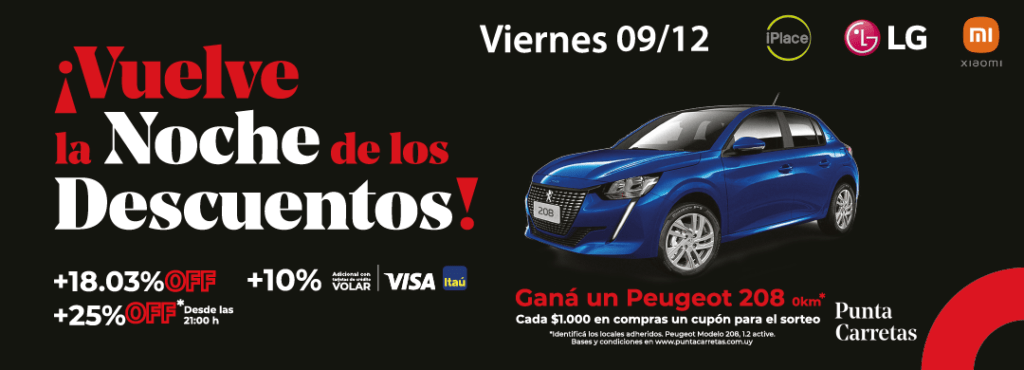 noche de los descuentos